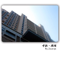 高楼