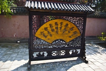 IMGP3825.jpg
