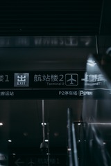 90CEF199-4302-4F4C-BE5C-ACFC2461FF12/L0/001