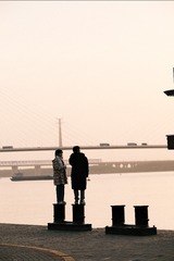 1508F092-6F20-4B1B-AFF2-AB92AF917E2A/L0/001