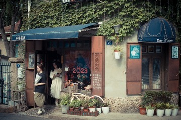 1887