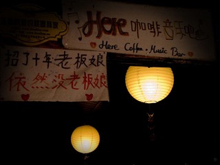 IMG_6515.jpg