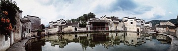 宏村 月沼