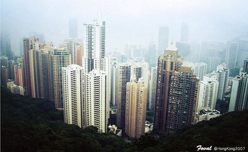 Hongkong 2007