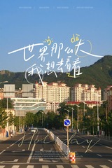 8F1CA11C-1352-4CB3-900E-E0412C242852/L0/001