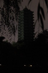 博雅塔