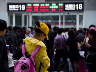 候车大厅