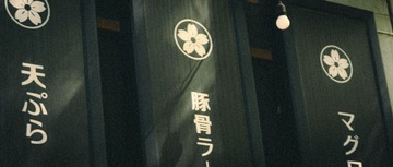 211DD786-0748-4D99-8AD0-453981590776/L0/001