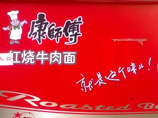 200802021895.jpg