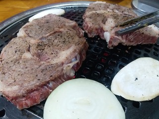 5345