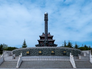 1000014084