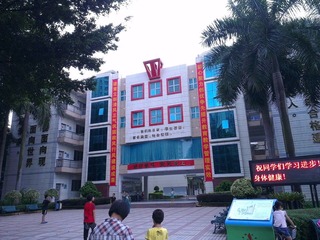 IMG_20120901_172528.jpg