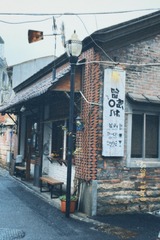 C46FDD92-89D1-415D-AAFB-09A62613AA52/L0/001