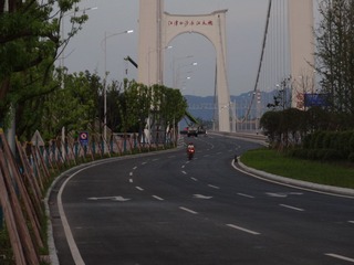 AA740530-DC0B-4E95-B86A-8AFEC79EE72C/L0/001