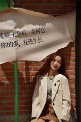 C76DDED2-D0BF-4522-83CF-846C66CE7A48/L0/001
