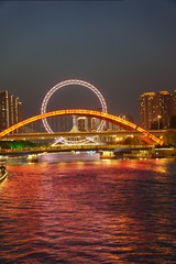 0FB8A66E-E992-43EB-9152-C982F25E9ED5/L0/001
