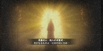 3143217