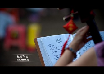 公园里的老年乐团