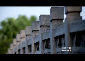 桥
