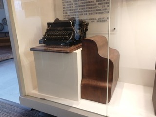 5427016