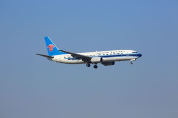 [CZ][B737-86N][B-5133]