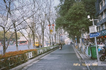 E870DF96-7524-4293-B6F8-1F1A86423117/L0/001