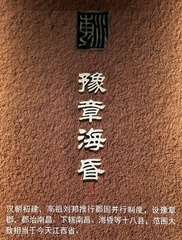 7DD6A1E6-5405-408C-8872-F08677C9AB2A/L0/001