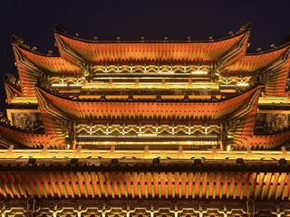 56761A13-F71E-474D-B4D9-DEC1FAA447DE/L0/001