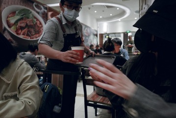 5105A9F9-E438-45AE-BFE6-4BFDBBD2E880/L0/001