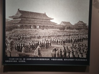 470355