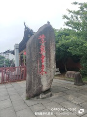 1000054573