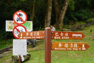361DD33B-086B-45D2-BE46-6653E91465FE/L0/001