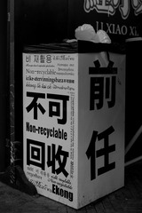 微信图片_20230504145631