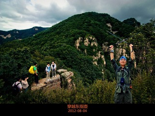 IMG_6071布纹_副本.jpg
