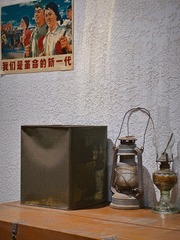 D57CF03E-654A-45EC-A21C-7288E7176538/L0/001