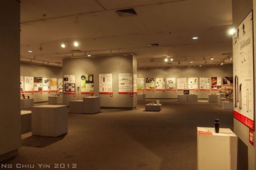 未命名-8387.JPG