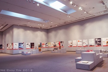 未命名-8445.JPG