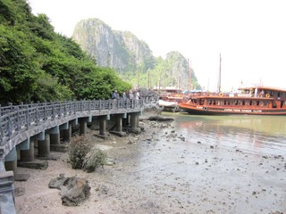 湾