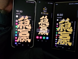 1000080683