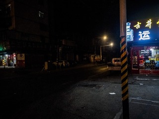 1000092273