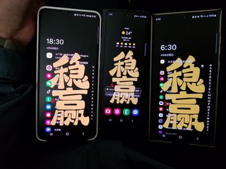 1000080682