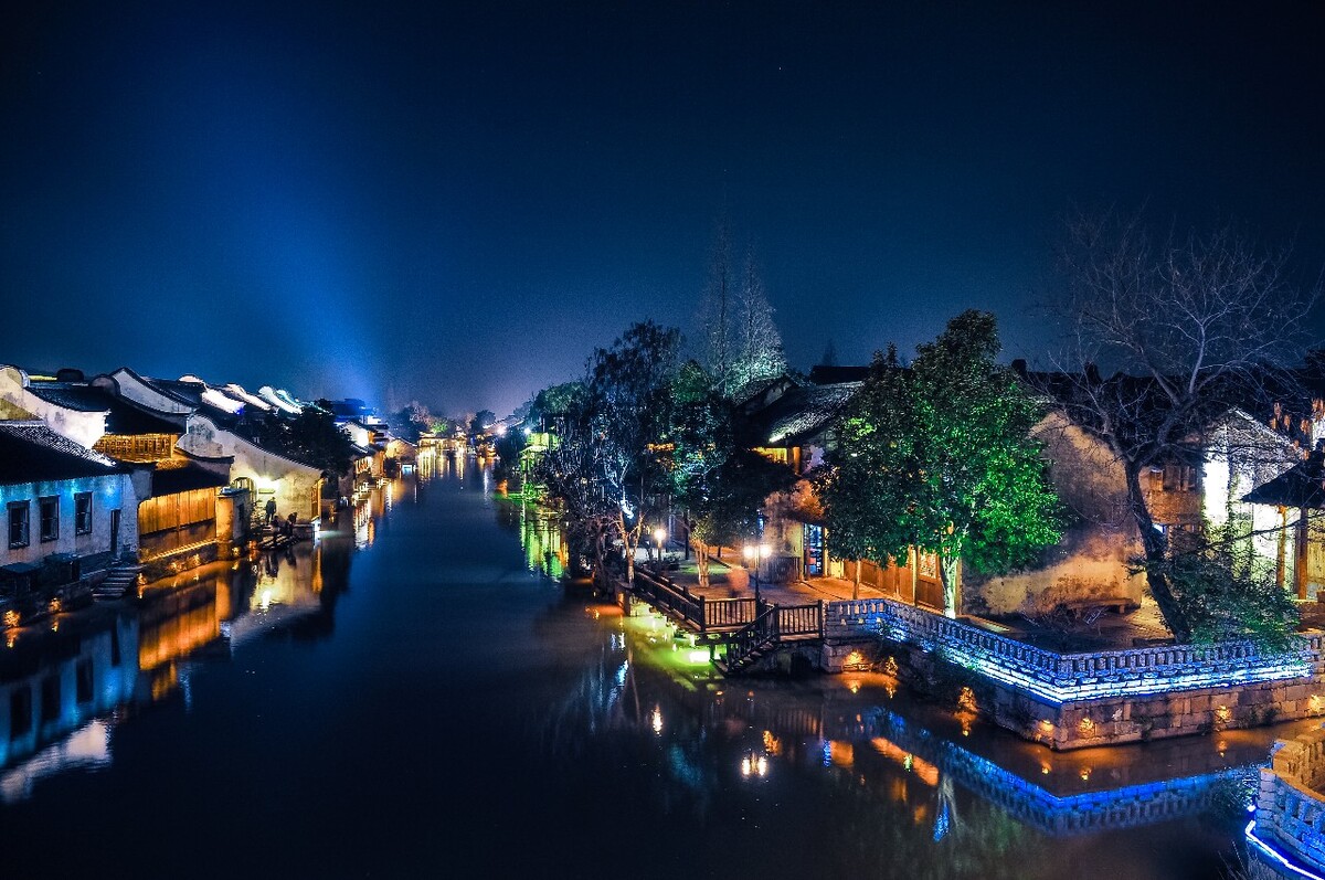 乌镇的夜