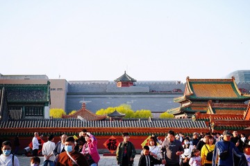 61CB5724-90D6-4D91-81EC-C0F7E6937E49/L0/001