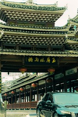 773D8483-6A8B-427E-9D8E-4A58550DAEB4/L0/001