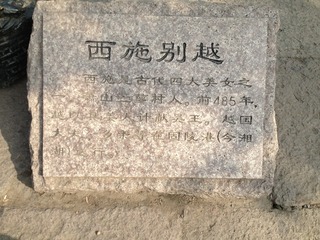 105112