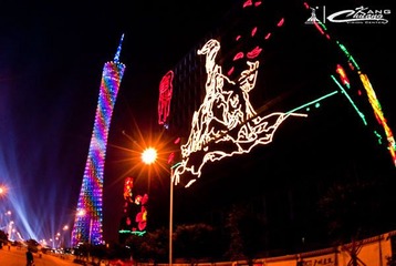 妖和羊