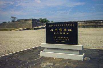 照片 (2)
