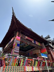 774890A9-A2EE-4135-84DB-2DFBD4B7C6C2/L0/001