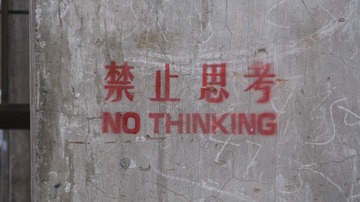 C8D4B825-70DF-487D-85D4-8447FC69E379/L0/001