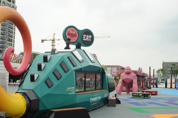 7064